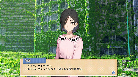 画像ギャラリー No.011のサムネイル画像 / 「こちら、母なる星より」の新情報公開。今回は,無人の池袋でサバイバル生活を送る女の子達の関係性について紹介
