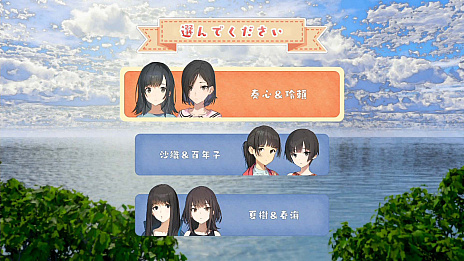 画像ギャラリー No.015のサムネイル画像 / 「こちら、母なる星より」の新情報公開。今回は,無人の池袋でサバイバル生活を送る女の子達の関係性について紹介