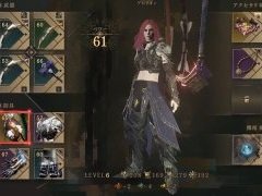 「BABYLON'S FALL」の自由度の高い武器システムとアクションを解説。自分だけのスタイルで戦おう