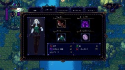 画像ギャラリー No.007のサムネイル画像 / ダークアクションRPG「Hunt the Night」が4月13日に発売。主人公ヴェスパーの活躍を収録した最新トレイラーを公開