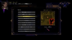 画像ギャラリー No.008のサムネイル画像 / ダークアクションRPG「Hunt the Night」が4月13日に発売。主人公ヴェスパーの活躍を収録した最新トレイラーを公開