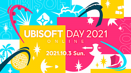 ꡼ No.002Υͥ / 饤󥤥٥ȡUBISOFT DAY 2021פɲþ󤬸ꥸʥTĤTwitterڡ⥹