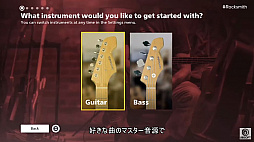꡼ No.005Υͥ / E3 2021ϥRocksmithפοȯɽޥۤޥȤƻȤ뤦֥ץǤ󶡤