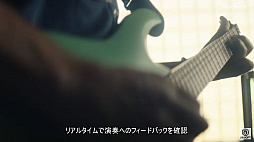 ꡼ No.008Υͥ / E3 2021ϥRocksmithפοȯɽޥۤޥȤƻȤ뤦֥ץǤ󶡤