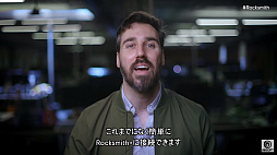 ꡼ No.010Υͥ / E3 2021ϥRocksmithפοȯɽޥۤޥȤƻȤ뤦֥ץǤ󶡤