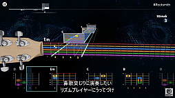 ꡼ No.011Υͥ / E3 2021ϥRocksmithפοȯɽޥۤޥȤƻȤ뤦֥ץǤ󶡤