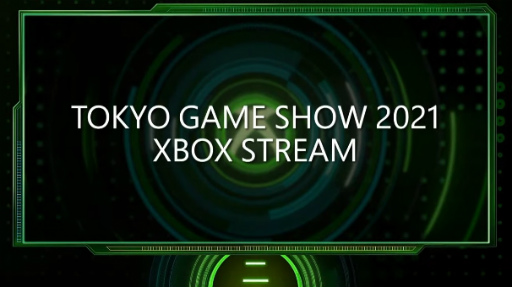 ꡼ No.002Υͥ / TGS 2021ϡTokyo Game Show 2021 Xbox StreamȯɽޤȤᡣSCARLET NEXUSAI: ˥ ե뤬Game Passб