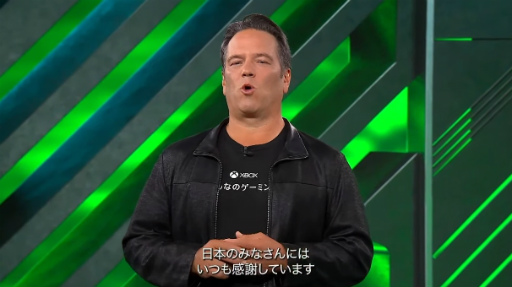 ꡼ No.003Υͥ / TGS 2021ϡTokyo Game Show 2021 Xbox StreamȯɽޤȤᡣSCARLET NEXUSAI: ˥ ե뤬Game Passб