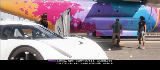 ꡼ No.013Υͥ / ᥭ缫ȴForza Horizon 5ץӥ塼PCǤϥȥ磻б­ٹ⤷