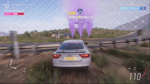 ꡼ No.020Υͥ / ᥭ缫ȴForza Horizon 5ץӥ塼PCǤϥȥ磻б­ٹ⤷