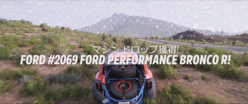 ꡼ No.021Υͥ / ᥭ缫ȴForza Horizon 5ץӥ塼PCǤϥȥ磻б­ٹ⤷
