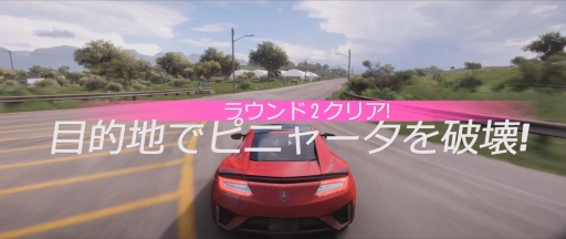 ꡼ No.022Υͥ / ᥭ缫ȴForza Horizon 5ץӥ塼PCǤϥȥ磻б­ٹ⤷