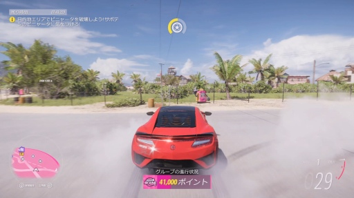 ꡼ No.048Υͥ / ᥭ缫ȴForza Horizon 5ץӥ塼PCǤϥȥ磻б­ٹ⤷