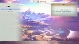 ꡼ No.020Υͥ / ۿΥꥨƽɴͺ Risingץץӥ塼ԥ󥪥պʤɴͺ뷿RPG