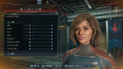 ꡼ No.005Υͥ / Υ󥿥ӥ塼ϡThe Outer Worlds 2פϡץ쥤䡼ʬʪ¤ǤȤߤѰաѡ󤬸äѲȤ