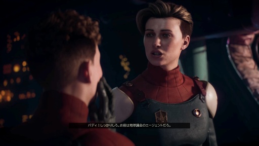 ꡼ No.002Υͥ / Υץ쥤ݡϺ鷯⥹ڡ󥸥㡼 ֥å桼⥢ܤϤ⤭δΩThe Outer Worlds 2