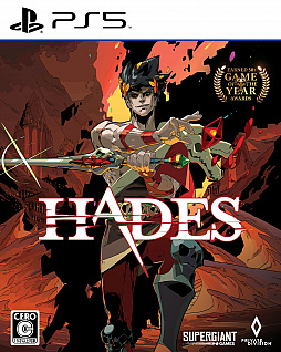 ꡼ No.005Υͥ / HadesפPS5/Xbox Series X/PS4/Xbox OneǤ930ȯ䡣ѥåǤˤϥȥ䥫顼֥ååȤŵ