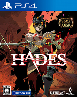 ꡼ No.006Υͥ / HadesפPS5/Xbox Series X/PS4/Xbox OneǤ930ȯ䡣ѥåǤˤϥȥ䥫顼֥ååȤŵ