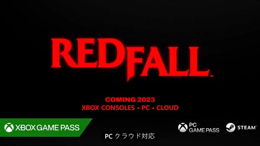 ꡼ No.008Υͥ / Bethesda SoftworksFPSRedfall׺ǿץ쥤ưXbox Game Passб