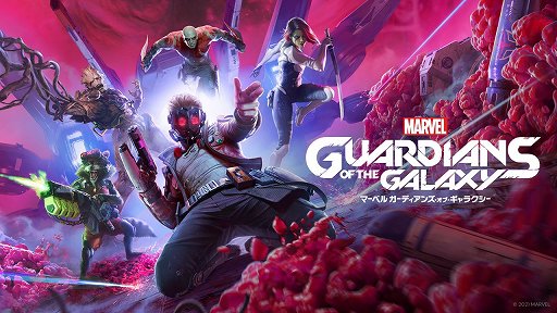 ꡼ No.001Υͥ / E3 2021ϡMarvels Guardians of the Galaxy׳ȯåդ˥󥿥ӥ塼Eidos- Montr&#00233;alΤ꤬߽Фˡʡȥץ쥤ɤȤ