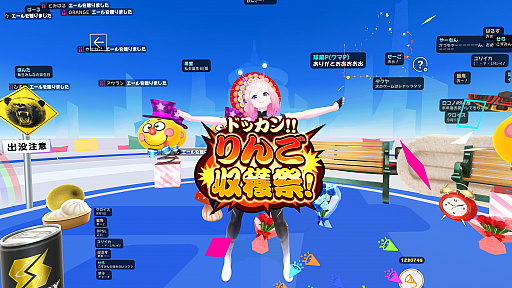 ꡼ No.004Υͥ / Oculus Questեȡ֥桼VR Live ¡פۿ