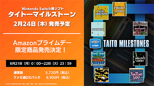 ꡼ No.002Υͥ / Switch֥ȡޥ륹ȡפ2022ǯ224ȯءڥCDʤɤŵդAmazonץ饤ǡ꾦ʤоͽ