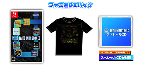 ꡼ No.004Υͥ / Switch֥ȡޥ륹ȡפ2022ǯ224ȯءڥCDʤɤŵդAmazonץ饤ǡ꾦ʤоͽ