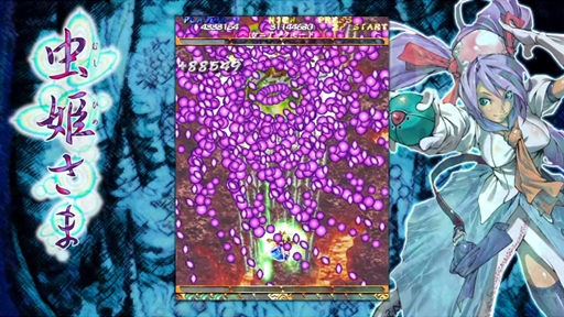 ɱޡץ롼IIܼ˪  [Nintendo Direct | E3 2021]