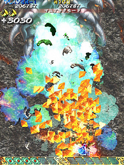 ꡼ No.067Υͥ / Switchǡɱޡפǿܥ˥٥󥸤褦 ä⤹ȥ󥸥⡼ɡɹάԤϺǽꡦ3̥ꥢޤǤϤ
