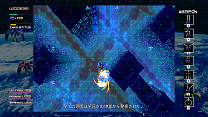 画像ギャラリー No.008のサムネイル画像 / Switch版「怒首領蜂大復活」「レイディアントシルバーガン」などを対象としたスプリングセールが実施中。新年度の幕開けを弾幕で飾ろう