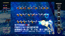 画像ギャラリー No.009のサムネイル画像 / Switch版「怒首領蜂大復活」「レイディアントシルバーガン」などを対象としたスプリングセールが実施中。新年度の幕開けを弾幕で飾ろう