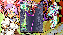 画像ギャラリー No.036のサムネイル画像 / Switch版「怒首領蜂大復活」「レイディアントシルバーガン」などを対象としたスプリングセールが実施中。新年度の幕開けを弾幕で飾ろう