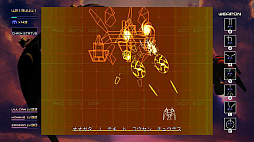 画像ギャラリー No.051のサムネイル画像 / Switch版「怒首領蜂大復活」「レイディアントシルバーガン」などを対象としたスプリングセールが実施中。新年度の幕開けを弾幕で飾ろう