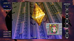 画像ギャラリー No.052のサムネイル画像 / Switch版「怒首領蜂大復活」「レイディアントシルバーガン」などを対象としたスプリングセールが実施中。新年度の幕開けを弾幕で飾ろう