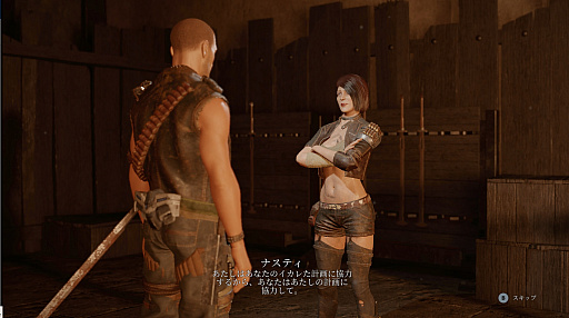 ꡼ No.010Υͥ / ELEX IIץץ쥤ݡȡʤ뤿ᡤåȥѥåǽĲ̵Ԥ˹륪ץRPG