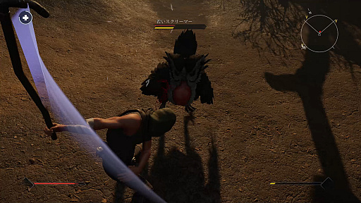 ꡼ No.019Υͥ / ELEX IIץץ쥤ݡȡʤ뤿ᡤåȥѥåǽĲ̵Ԥ˹륪ץRPG