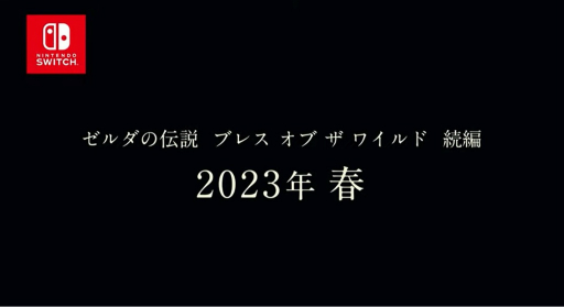 ꡼ No.003Υͥ / ֥ ֥쥹   磻ɡ³Ԥȯ2023ǯդѹ