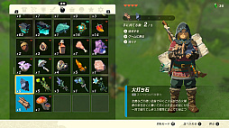 ���������꡼ No.021�Υ���ͥ������ / �ϥ������⤭�������֥���������⡡�ƥ������� ���� �� ���󥰥���פǺǽ�˲��򤷤���ʬ����ʤ��Ȥ��Τ��������������