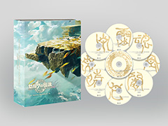 「ゼルダの伝説 ティアーズ オブ ザ キングダム」サウンドトラック,7月31日に発売。初回数量限定生産盤にはマスターソード型USBを同梱