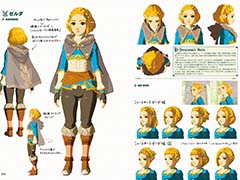 「ゼルダの伝説 ティアーズ オブ ザ キングダム」の公式設定資料集,8月30日に発売。マイニンテンドーストアで予約受付中