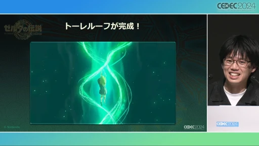 ꡼ No.035Υͥ / ȥȡ롼աɤ΢¦ǲäΤ֥ƥ   󥰥׳ȯؤ롤ӤȸΨνCEDEC 2024