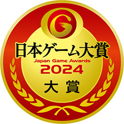 ꡼ No.002Υͥ / ܥ2024 ǯֺ硤ޤϡ֥ ƥ   󥰥פ˷TGS2024