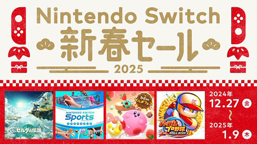 ꡼ No.002Υͥ / ֥⡡ƥ   󥰥פ30󥪥աNintendo Switch եס1227˳