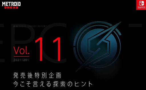 ꡼ No.001Υͥ / ֥ȥ ɥåɡפθݡVol.11ȯ̴ õΥҥȡɤ