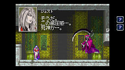 ꡼ No.007Υͥ / 줫ϤMetroidvania֥ȥ ɥåɡפܳФ᤿ͤ˥Switch2Dõ򡤡ȥȥɥ˥ɤ˾ܤͤʹƤߤ