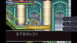 ꡼ No.010Υͥ / 줫ϤMetroidvania֥ȥ ɥåɡפܳФ᤿ͤ˥Switch2Dõ򡤡ȥȥɥ˥ɤ˾ܤͤʹƤߤ