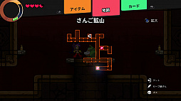 ꡼ No.025Υͥ / 줫ϤMetroidvania֥ȥ ɥåɡפܳФ᤿ͤ˥Switch2Dõ򡤡ȥȥɥ˥ɤ˾ܤͤʹƤߤ