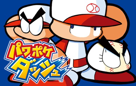 ���������꡼ No.015�Υ���ͥ������ / Switch�����֥ѥ�ץ�����ݥ��å�R�פ�ȯ������11��25�����ꡣ���������ŵ��GBA�ǡȥѥ�ݥ����å���ɤΰܿ�DLC�ʤ�