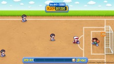 画像ギャラリー No.012のサムネイル画像 / 「パワプロクンポケットR」にシリーズお馴染みのミニゲームが8種類登場。育成モード“俺のペナント”を発売後のアップデートで追加