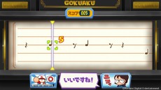 画像ギャラリー No.015のサムネイル画像 / 「パワプロクンポケットR」にシリーズお馴染みのミニゲームが8種類登場。育成モード“俺のペナント”を発売後のアップデートで追加